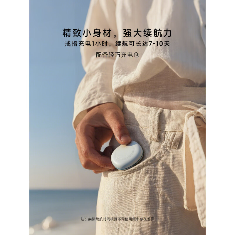 Huaqiangbei Riingvo Small Blue Ring Pair Set AI Smart Pair of Rings for Couples and Lovers A Ring - Matte Black (7) B Ring - Matte Black (8)