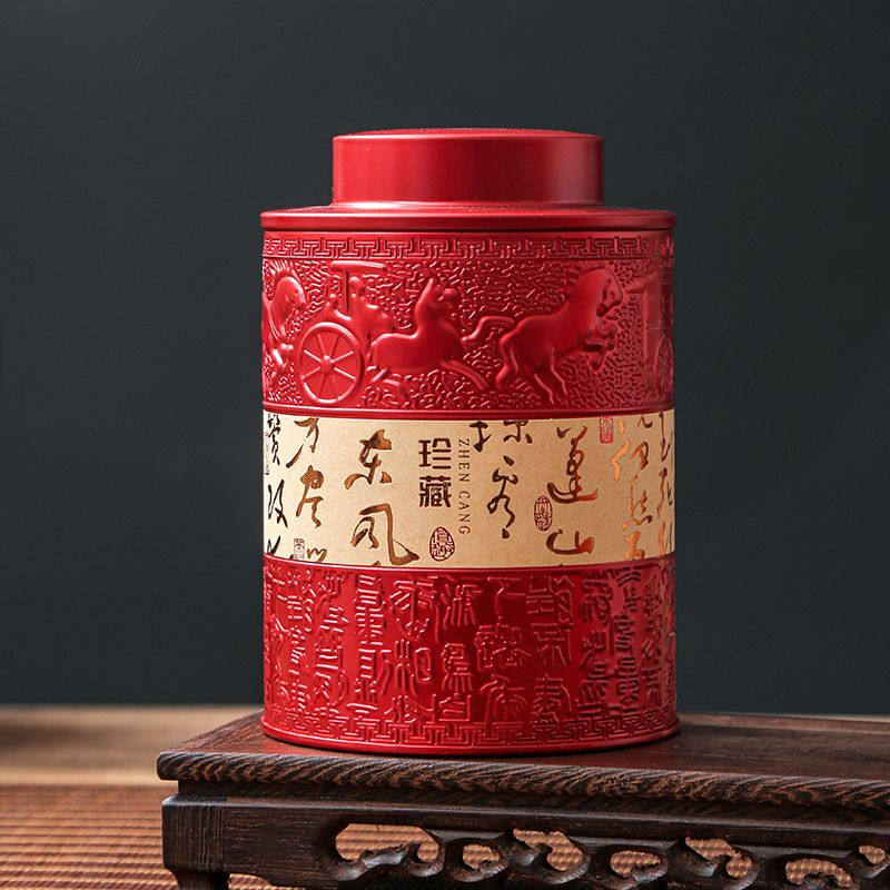 Aoyanlai Nanyang Red Double Happiness 50 cans high-value tea cans small green mandarin orange peel black tea green tea universal round cans bronze-collection-set round cans-not including tea