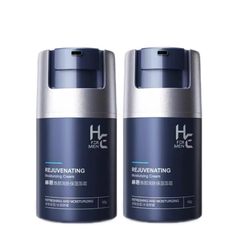 H&E Hearn Rejuvenating Moisturizing Cream 50g*2 is on clearance