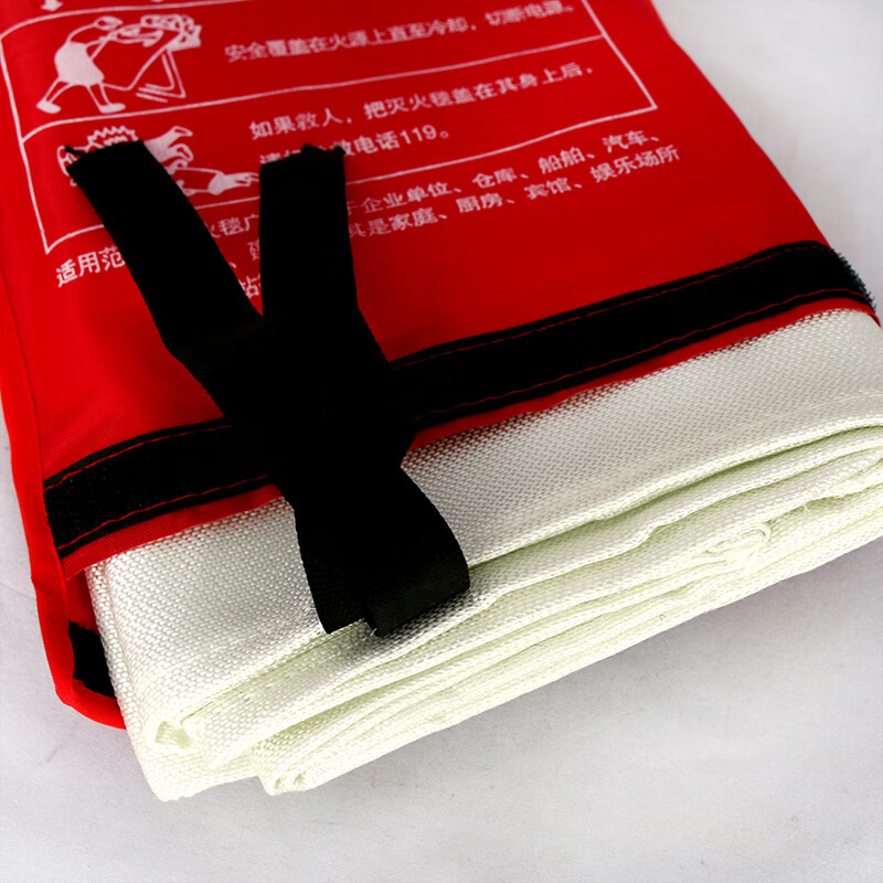 Home fire blanket escape fire fire blanket kitchen fire blanket fiberglass fireproof cloth 1.2 meters * 1.2 meters