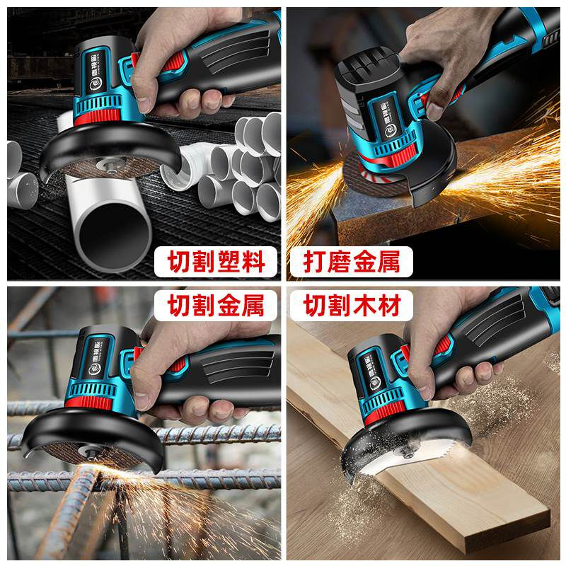 Jingeyu mini lithium electric angle grinder micro small household rechargeable cutting machine grinder electric hand grinder grinder SN66 12V brush motor 21VF mini grinder three