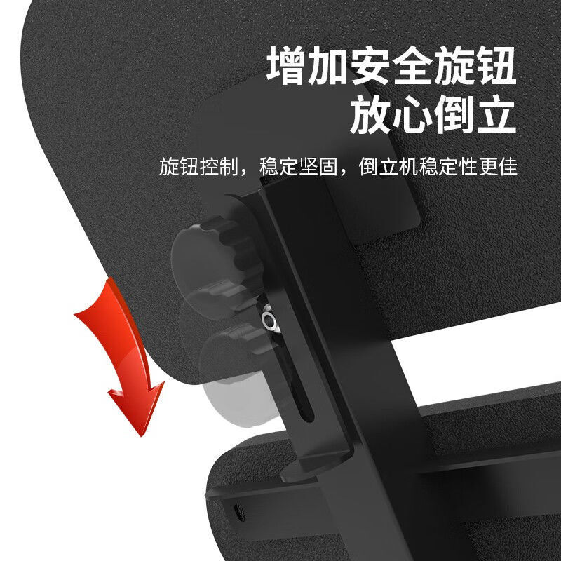 Sanqihu inversion and stretching all-in-one machine, household intervertebral disc multi-function tractor to assist in heightening and fitness equipment, adjustable Snowder inversion machine, household intervertebral disc multi-function tractor to assist in stretching and heightening fitness equipment