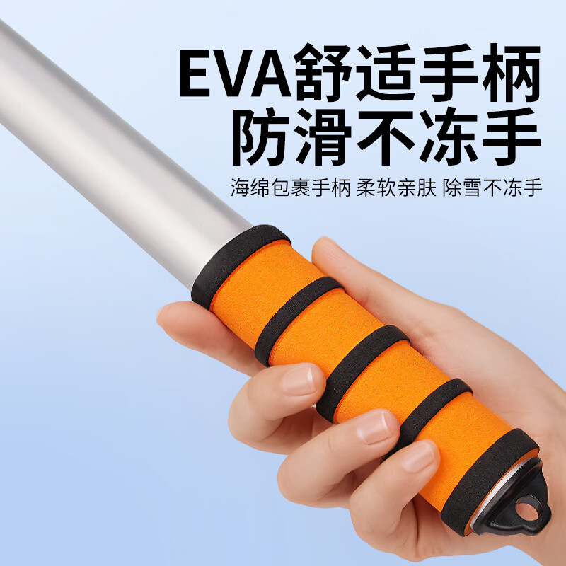 TOKUSET car snow shovel artifact snow removal shovel car deicing shovel glass scraper snow winter window defrosting beef tendons will not damage the car