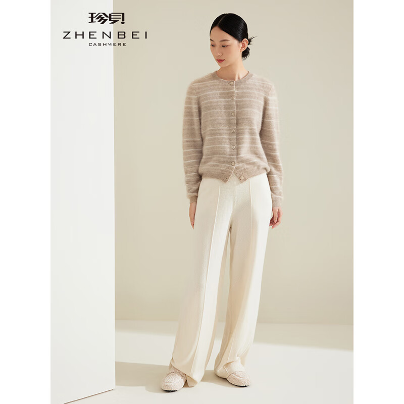 Zhenbei winter new cashmere cardigan women's round neck striped warm knitted jacket thick 31203Q