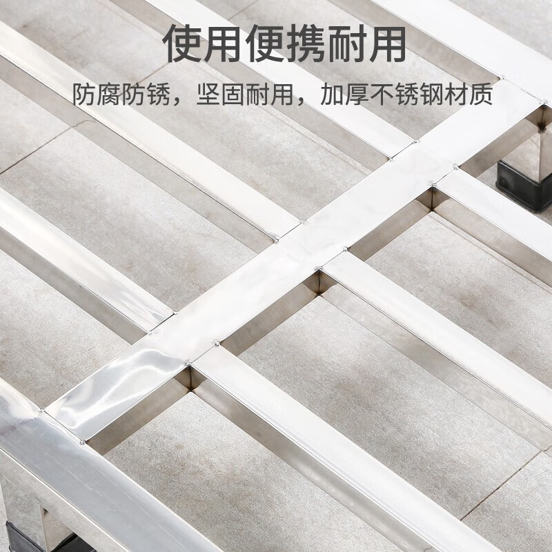 LeRui stainless steel thickened base refrigerator moisture-proof elevated flower pot bracket storage rack fish tank bracket tray 30*30*10 thickened