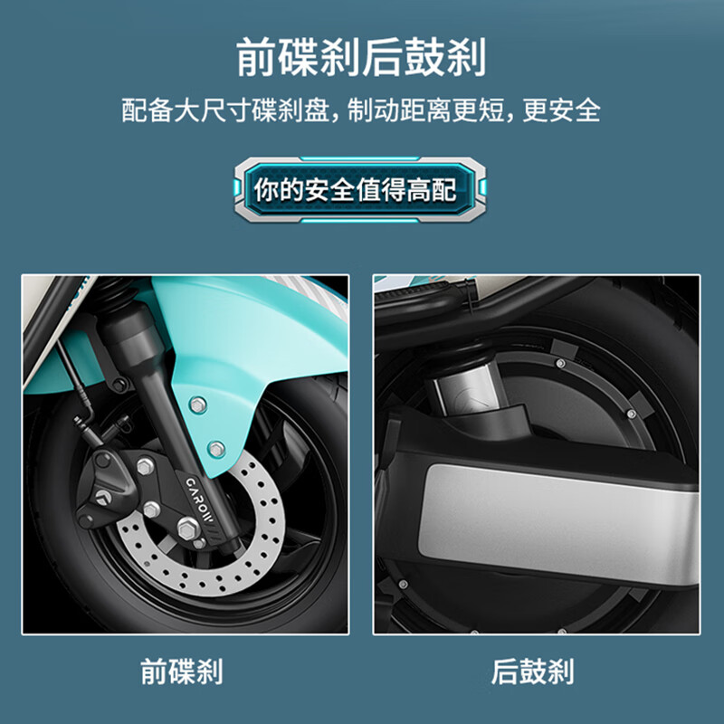 Golden Arrow Electric Motorcycle King 510 Flagship Edition 72V39A Long Range Electric Motorcycle Genuine Graphene Battery High Power Takeaway Electric Motorcycle Adult Commuting Two-Wheeled Battery Vehicle King 510 High-end Backrest Version Xingyue Gray 72V39Ah - Battery Life 150KM