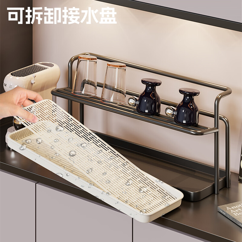 Lin's boy double-layer cup holder cup drain rack dining table countertop water cup tea cup coffee cup storage rack sideboard storage rack black double-layer drain cup holder shipped in one package