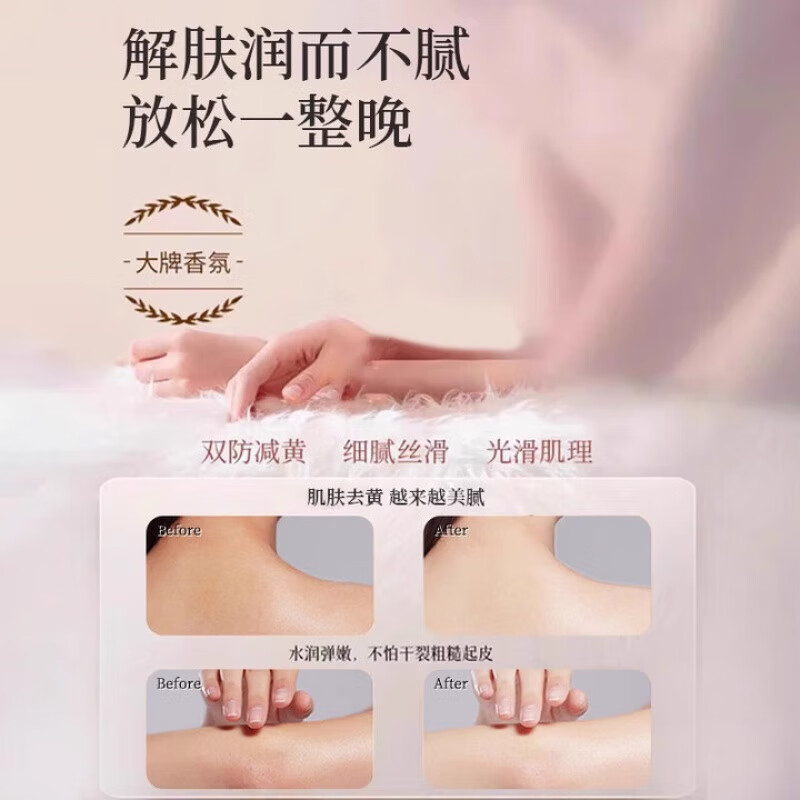 YUGO Japan bath ball bath salt petals milk bath bubble bath bath bath essential oil for adults and children deep sea mineral bath salt balls 100g/piece 6 gift box