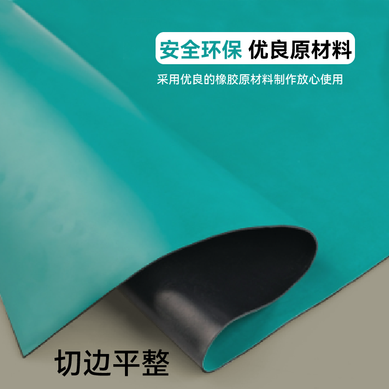 MEKORM workbench table mat green rubber mat anti-static sub-green leather table mat rubber mat floor mat insulating mat rubber mat high temperature resistance environmentally friendly and odorless workbench mat anti-static mat green 0.6 meters wide * 10 meters long * 2mm thick
