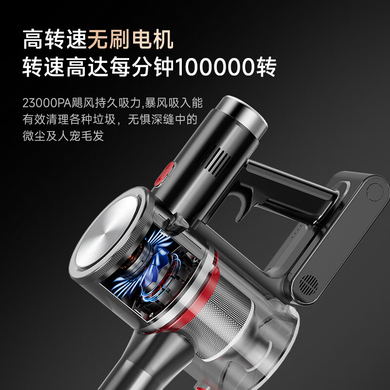 Puppy vacuum cleaner household large suction suction and mopping all-in-one wireless handheld green light dust display dry moisture mop vacuum mopping machine pet cat hair dog hair carpet cleaning S006