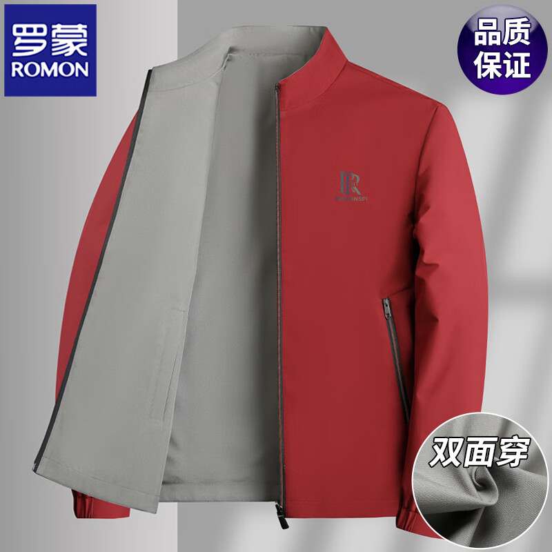 Romon Reversible Men's Business Casual Jacket Spring and Autumn New Work Clothes Fashionable Versatile Executive Jacket Men Khaki Stand Collar L (175) 120-140 Jin