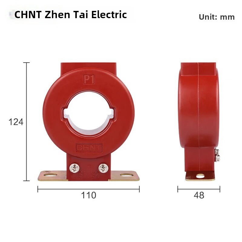 Chint LMZJ1-0.5 current transformer 0.2 level 0.5S level 0.2S level 50/100/200/800/5A LMZJ1-0.5_6000_5_ 130 0.2S level