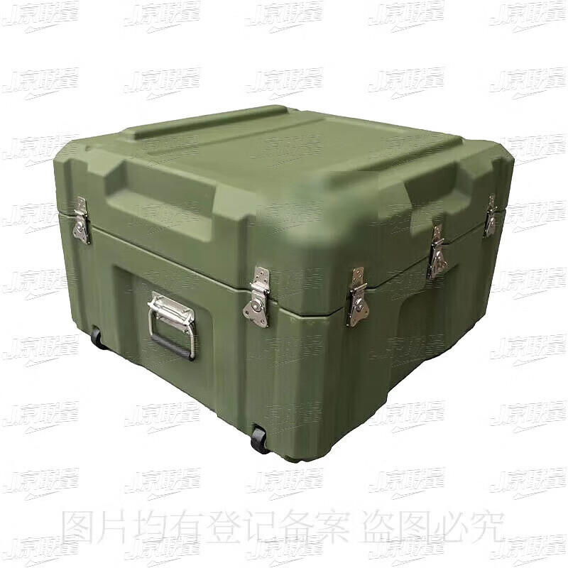 Jingliancheng rotational molding box 650*620*420mm with pull rod rotational molding box storage box combat preparation box equipment box