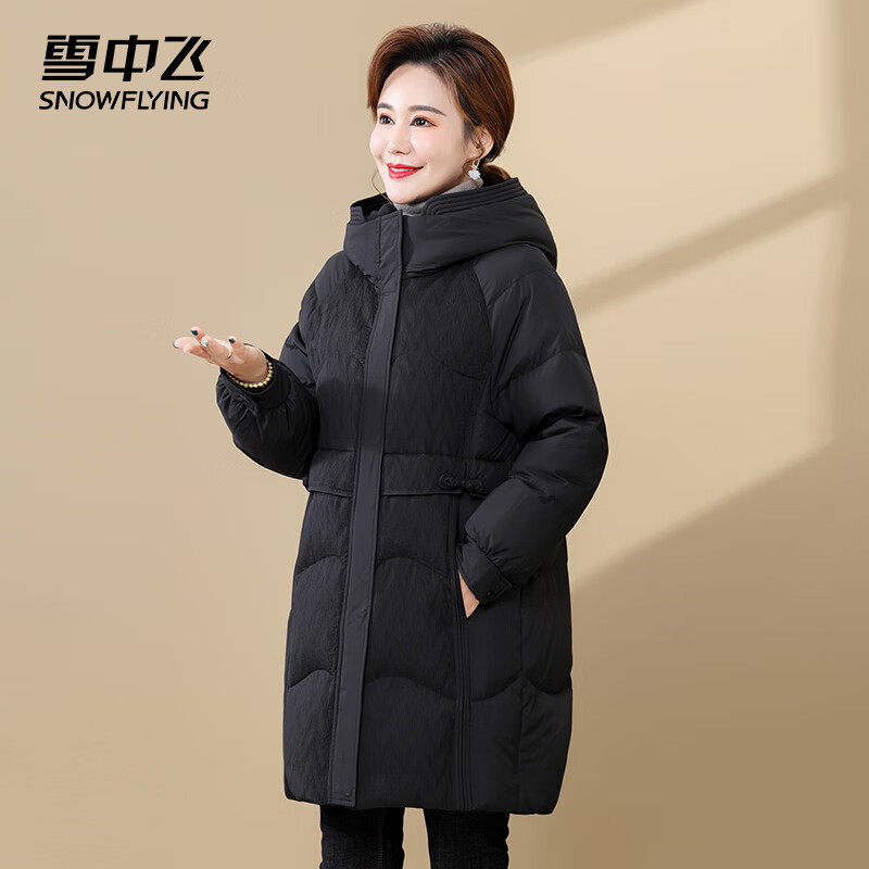 Snow Flying Down Jacket Women's 2025 New Mid-Length Loose Casual Warm Jacket Mother's Clothing Black L