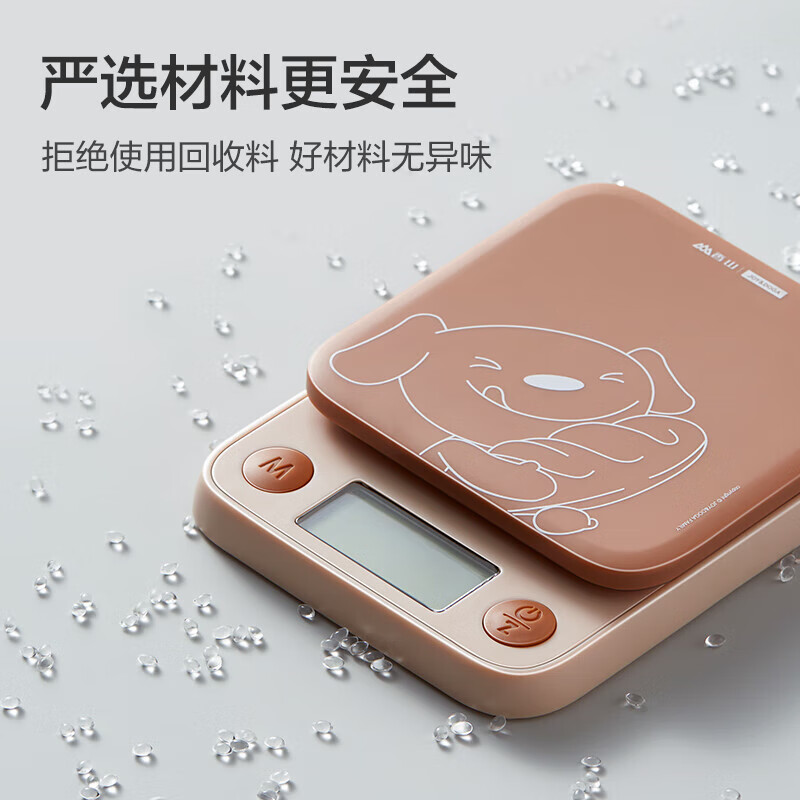 Xiangshan Electronic Scale Kitchen Scale JOY Joint Model Gram Weighing Food Baking Scale Weighing Vegetables and Tea 0.1g High Precision 5kg