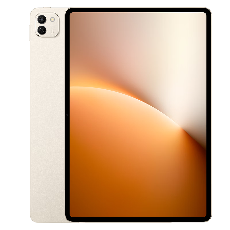 99% new Honor MagicPad3 Pro 13.3-inch tablet, fifth-generation Snapdragon 8 Extreme Edition chip, 165Hz ultra-high brush eye protection screen, floating gold, 16GB+512GB