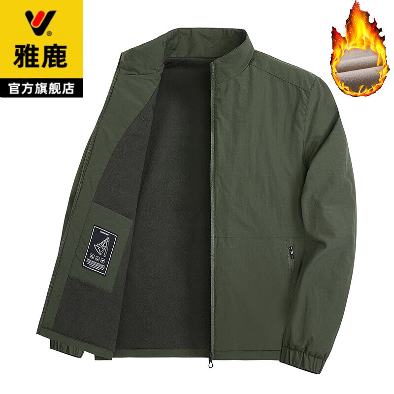 Yalu Autumn and Winter Men's Cotton Clothes Men's Warm Jackets Plus Velvet Thickened Dad Clothes Loose Jackets Casual Middle-aged and Elderly Tops Khaki Velvet XL Recommended 115-130 Jin