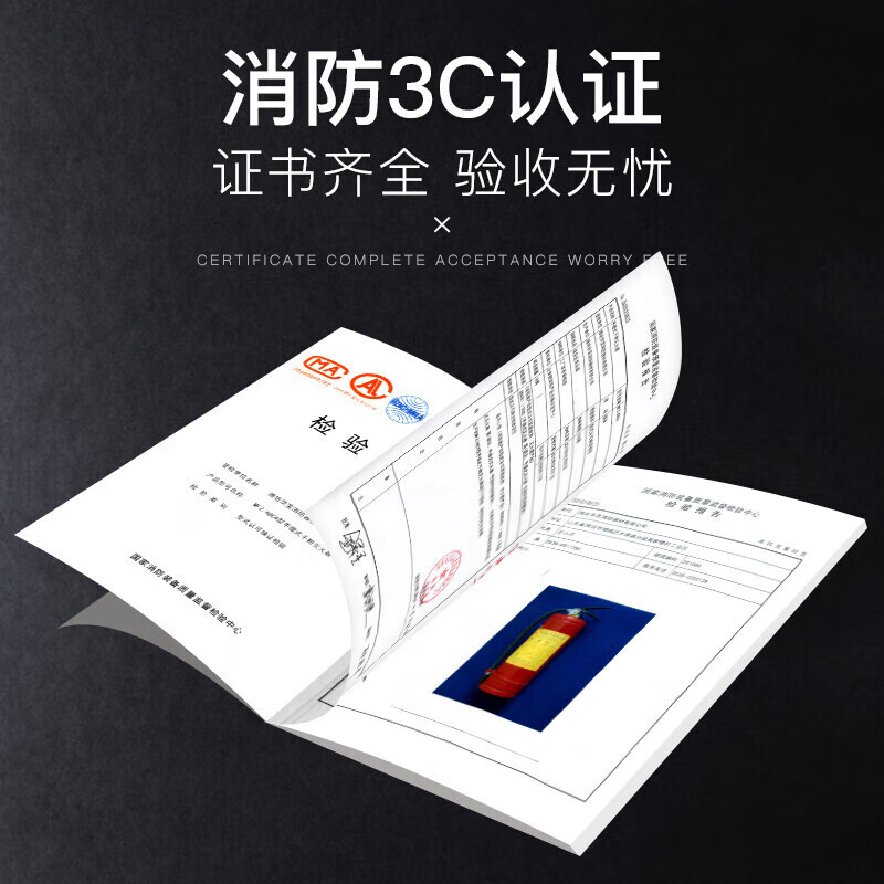 Green fire extinguisher dry powder fire extinguisher 4kg Huabao commercial household cart carbon dioxide 2357kg water-based 2369L green fire extinguisher 65L water-based fire extinguisher