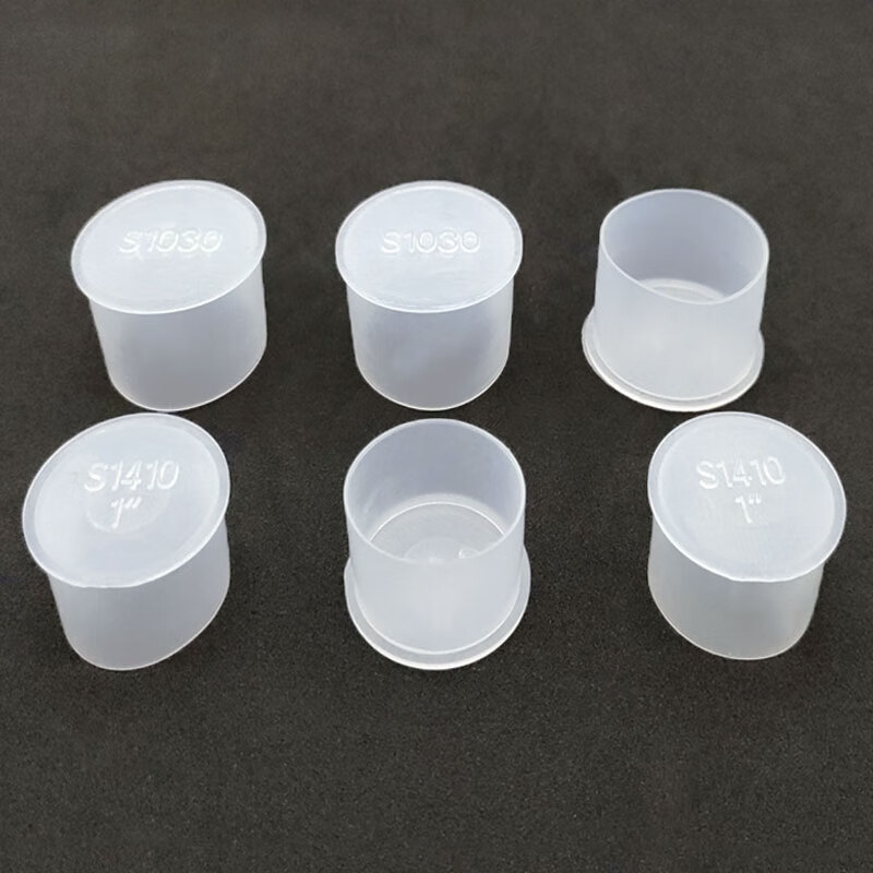 Threaded plastic sleeve white external thread protective sleeve PE plastic thread protective cap round pipe cover dust-proof pipe cap off-white_M38 (100 pieces)