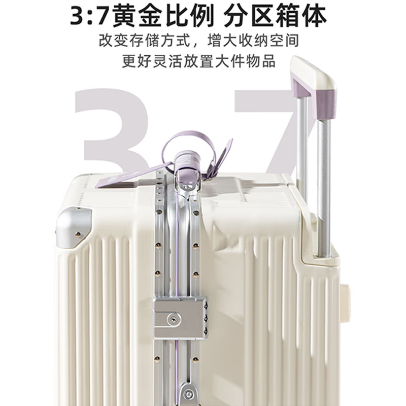 Yixuan wide trolley suitcase for women, good-looking, aluminum frame, large capacity, 24-inch deep storage password box, men's thickened contrasting suitcase, white & purple, leather handle + balanced wide trolley + PU skate wheels, 20-inch boarding suitcase, four wheels - single short distance/business trip - closed lining