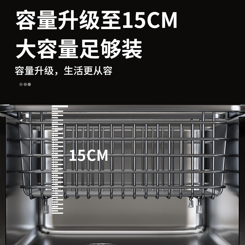 Zwilling German Seiko Quality Drain Basket Kitchen Sink Stainless Steel Drain Trough Drain Rack Wash Basin Large Single Water 33 Gray 304 Stainless Steel Nano Encrypted Model (Applicable to the Inner Sink Length 2