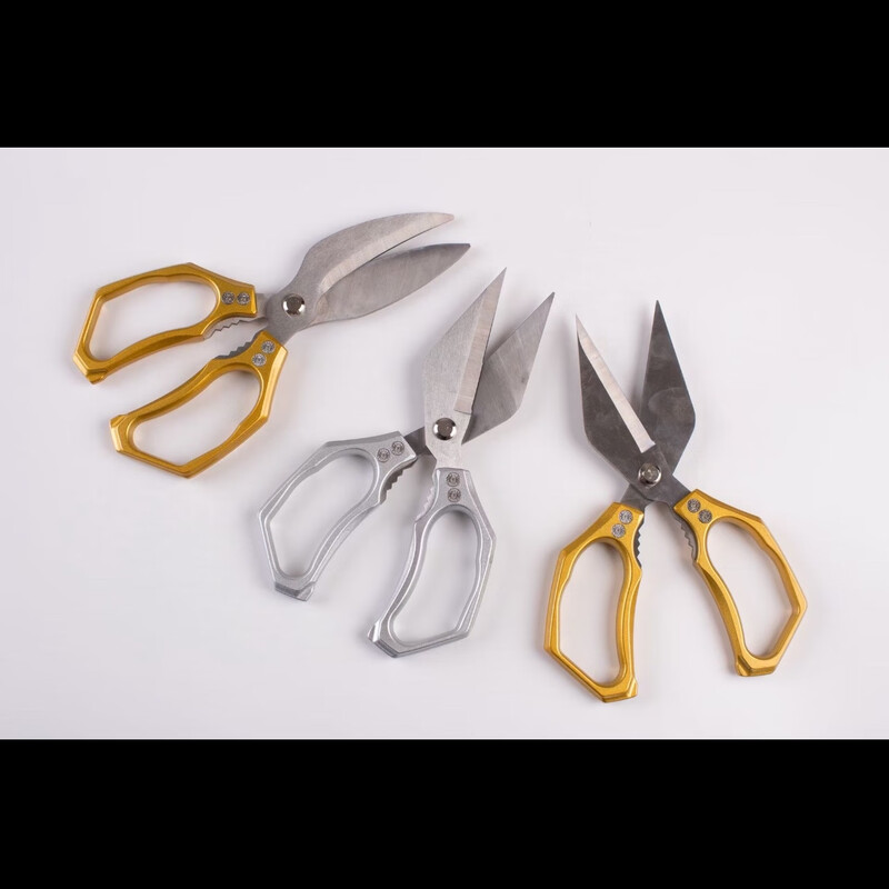 Stainless steel multifunctional kitchen scissors