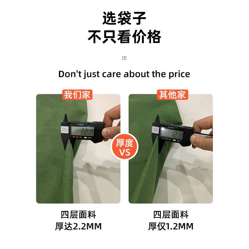 Moving woven bag logistics turnover sorting collection sack Army green canvas 75cm*120cm Army green canvas 75cm*120cm