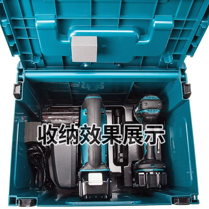 Makita (MAKITA) original tool box multi-functional parts storage box electrician suitcase industrial folding box transport truck