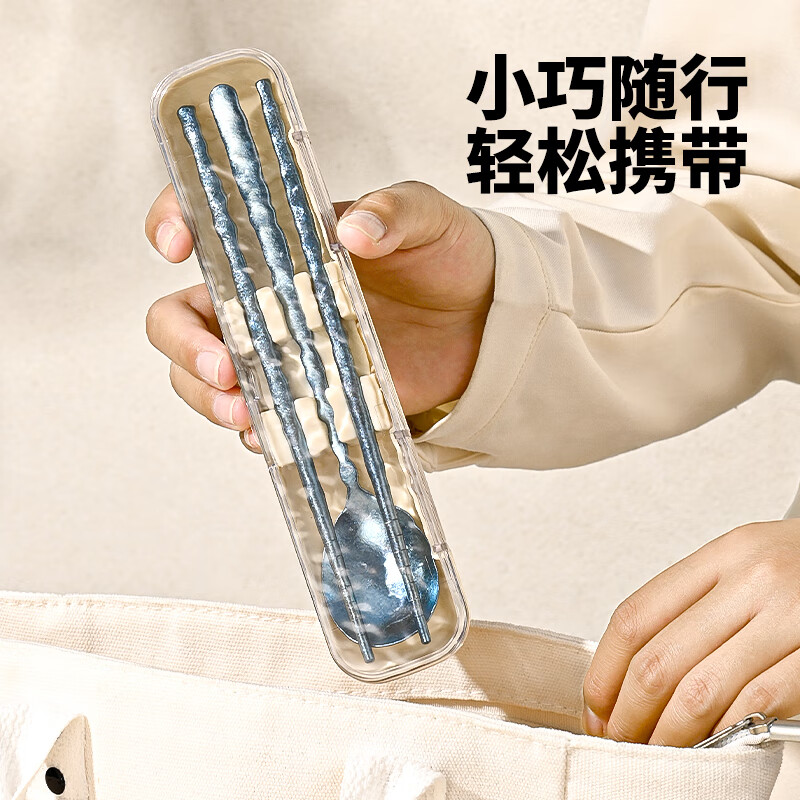 PAKCHOICE pure titanium 99.9% chopsticks spoon set portable cutlery box complete set of 2-piece set for students and office workers dark blue