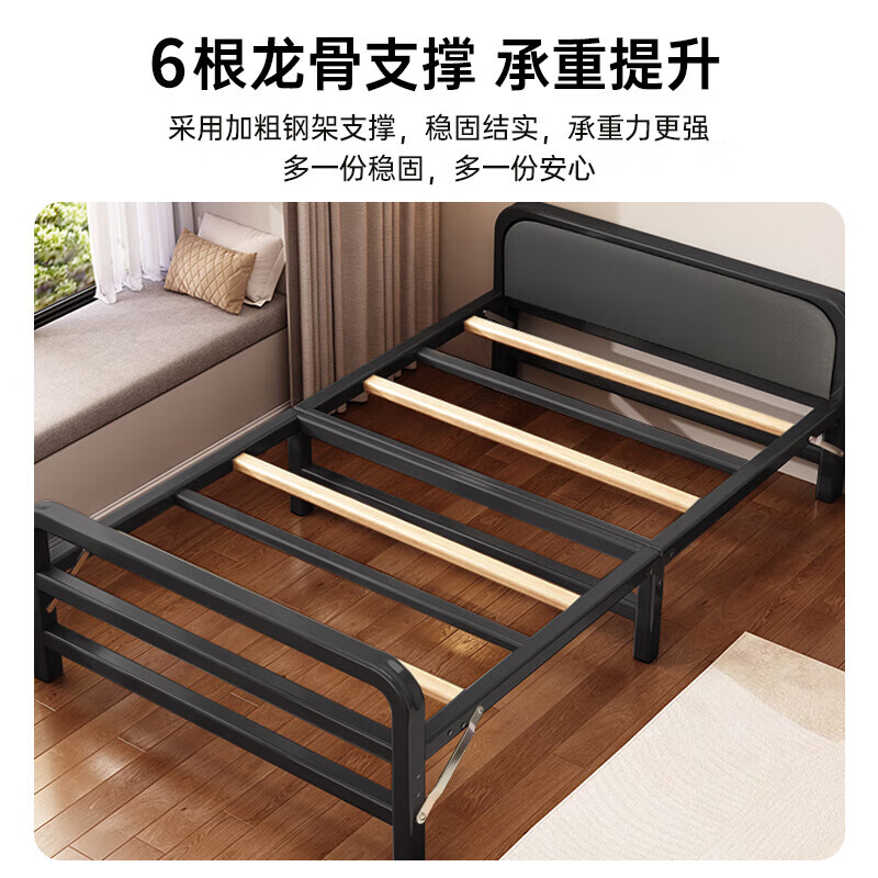 Jingdong Logistics Folding Sheet Single Bed Office Lunch Break Bed Camp Bed Hospital Home Accompanying Hard Board Bed Iron Bed Upgraded Thickened Solid Wood Reinforced 100cm