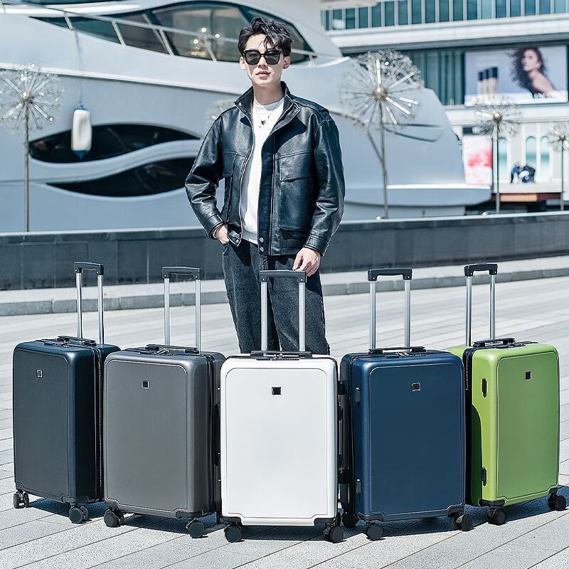Horizon 8 suitcase men's multifunctional new trolley case password box student large capacity durable business suitcase Cen Jing Gray upgraded thickened USB 20 inches