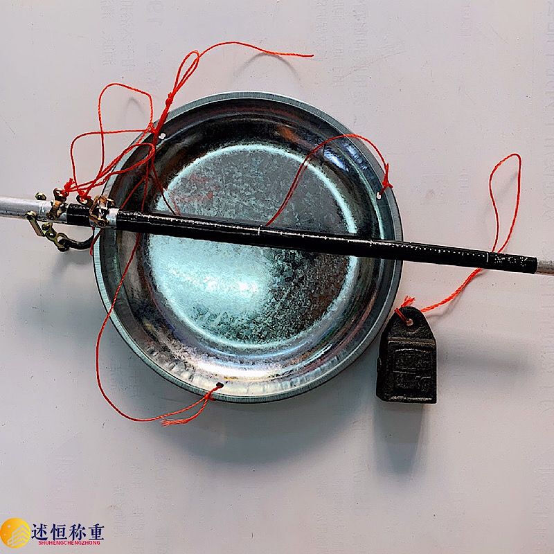 Spade 10 jins 20 jins 30 jins plate pole scale old-fashioned scale selling vegetables portable scale traditional stall scale wooden beam scale pan scale home steel scale scale plate one does not include scale beam weight