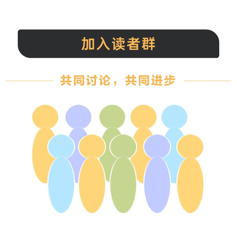 Advanced architectural capabilities + AI technology implemented on the back end