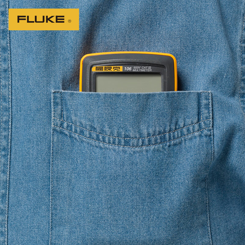 FLUKE F106 handheld digital multimeter, high-precision electrical meter, multimeter, multimeter, voltage and current meter