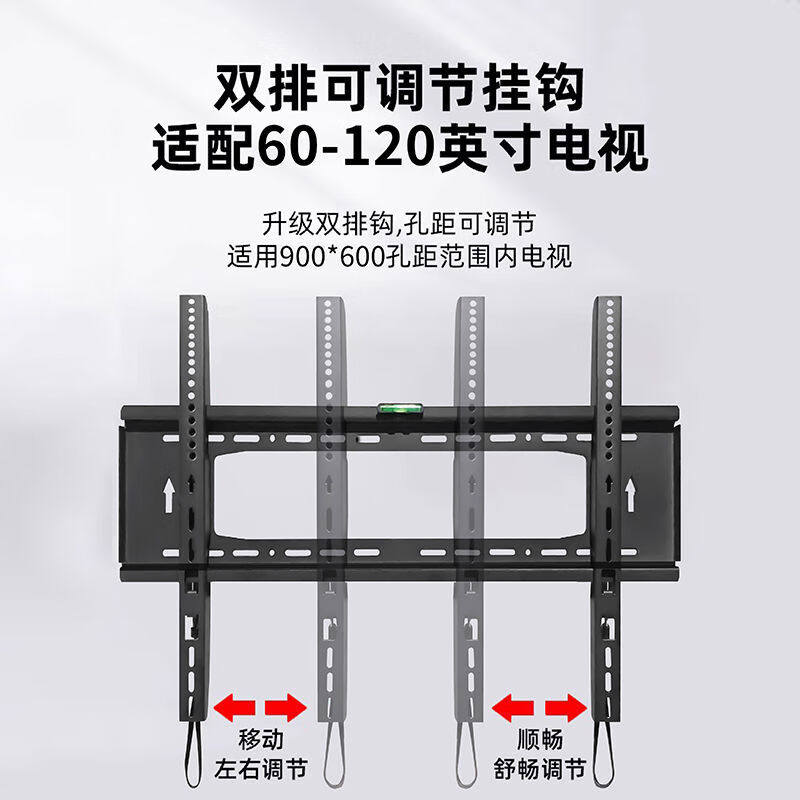 Universal TV bracket Xiaomi Skyworth tcl Samsung Hisense 49505565 inch wall mount M type 018 mount thickened version