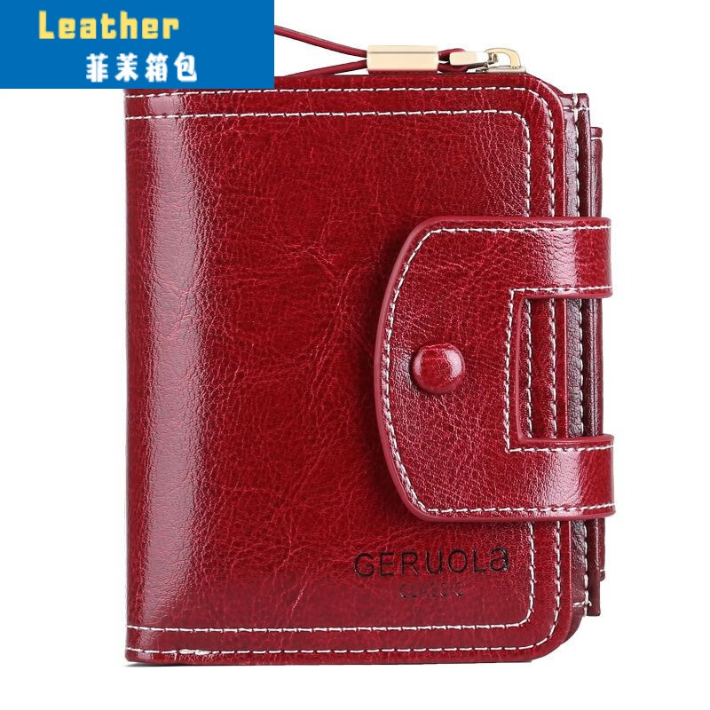 Ye Yu Wallet Women's Genuine Leather 2023 New Exquisite Short Driver's License Card Holder All-in-one Multi-Function Soft Cowhide Wallet Burgundy Genuine Cowhide + High Quality