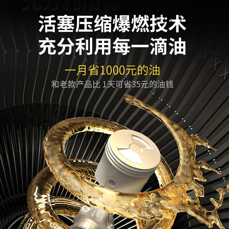 Construction of double-cylinder gasoline generator set 220V household small single three-phase 380 volt dual voltage 12KW/20/25kW open frame 25KW double-cylinder gasoline 220V