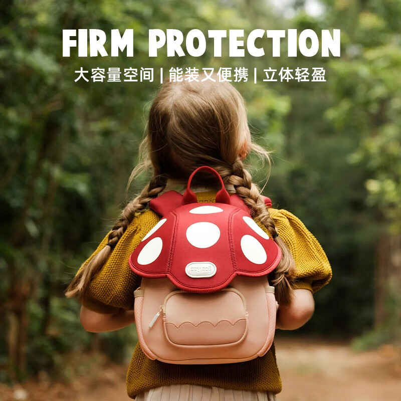 Zoy zoii children's schoolbag kindergarten backpack 3-6 years old boys and girls outdoor travel light and comfortable backpack birthday gift