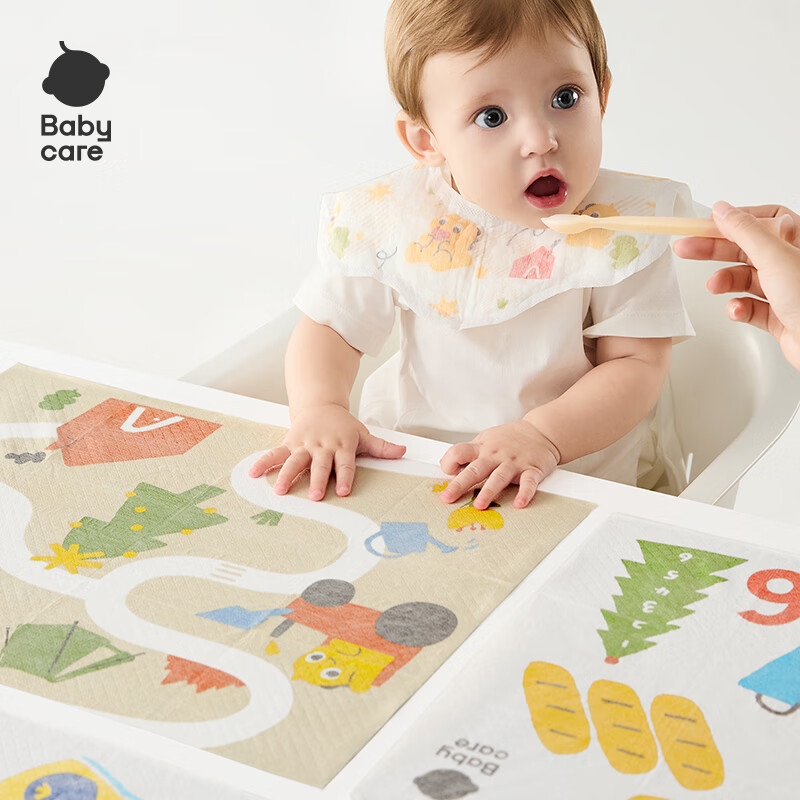 Babycare baby disposable placemat children's eating out portable tableware waterproof stain-proof tablecloth table mat 20 pieces/box