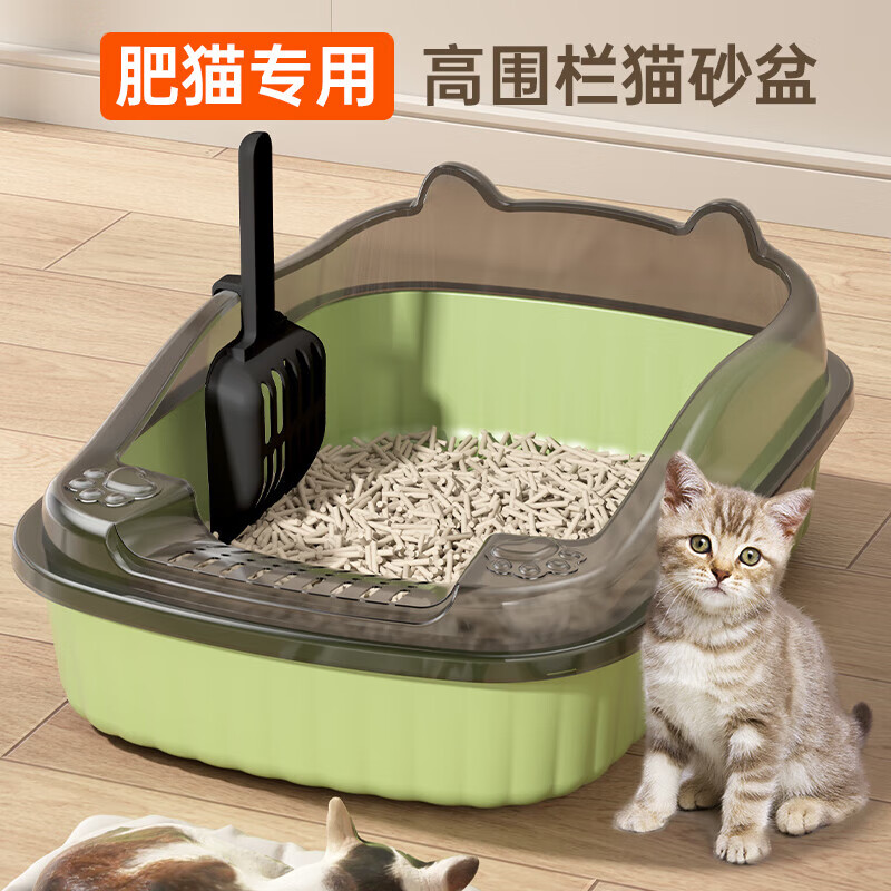 Luyou cat litter box extra large anti-splash extra large anti-odor waterproof semi-enclosed small storage rack fully open extra large gray cat litter box