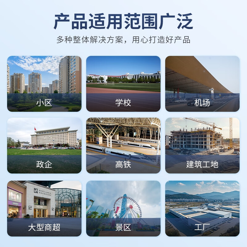 Aike Zhibo one-stop access control card reader integrated access control controller waterproof and dustproof card swipe scan code Bluetooth punch machine installation plan free consultation customer service