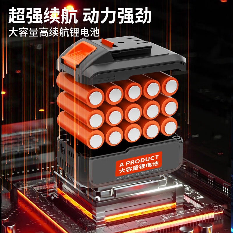 Chuangyi heavy-duty single-use lightweight brushless lithium battery pick high-power industrial-grade wall demolition, water and electricity installation concrete slotting pick 30-cell dual battery drama-free lithium battery pick + sharp pick package