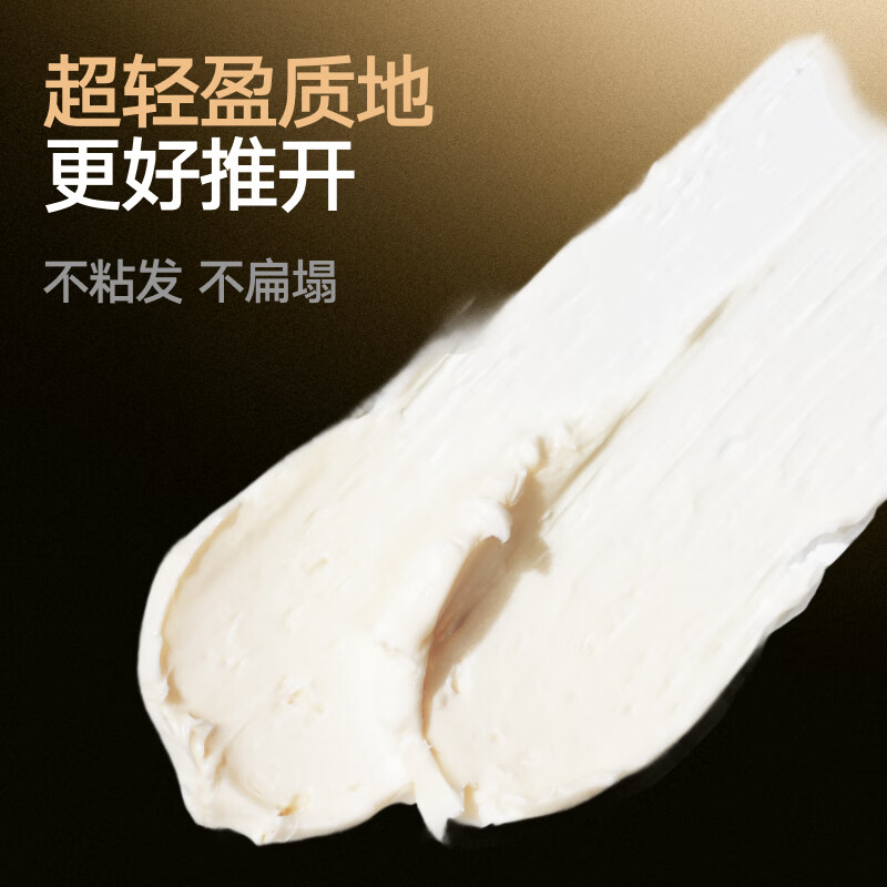 Liran Hair Mud Pioneer Air Hair Mud Matte Shaping Fluffy Natural Shape Men's Styling Hairspray Hair Oil Hair Wax 50g