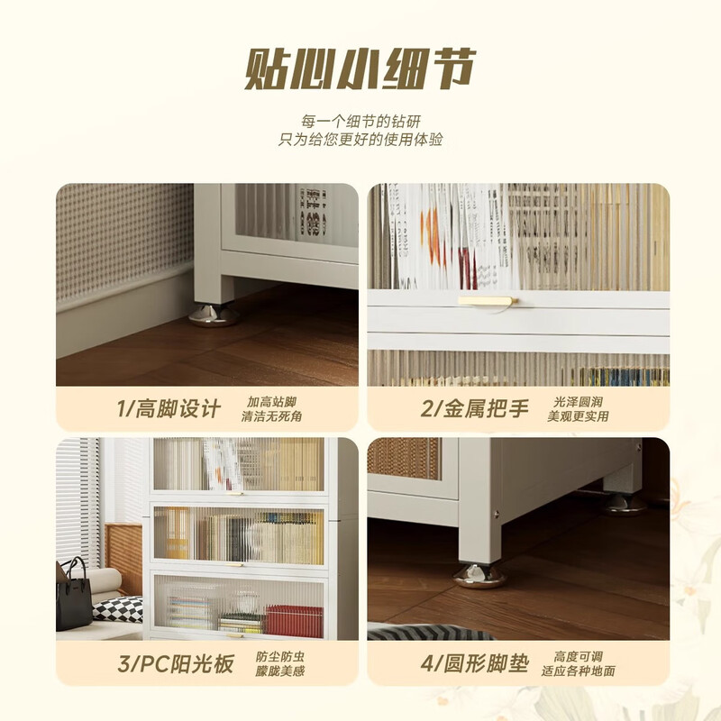 Kitchen rack floor-standing multi-layer home dining side storage multi-functional microwave cabinet cupboard iron door storage cabinet single layer heightening model 5 doors 6 layers high 193.5 length 60 width 42