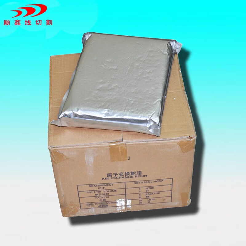 Yingtang wire cutting accessories slow wire cutting resin anion and cation exchange resin mixed bed resin long service life Shadick Shunxin A grade resin (one pack)