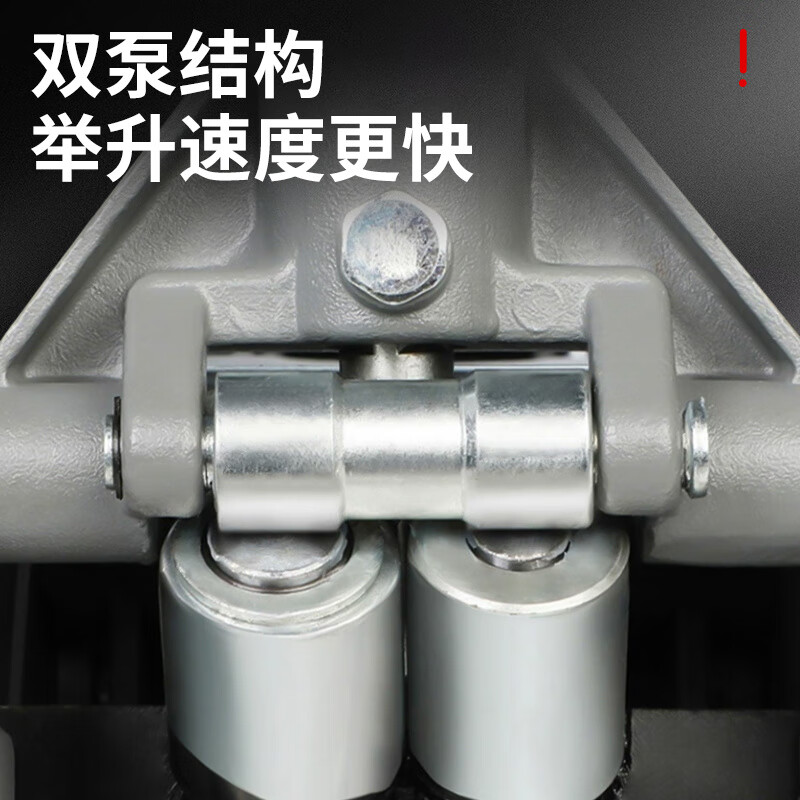 Hugo Hugo horizontal jack for cars 3t hydraulic vehicle-mounted car tire changing tool hydraulic jack for auto repair special upgrade bumper 6 tons ultra-low heavy-duty