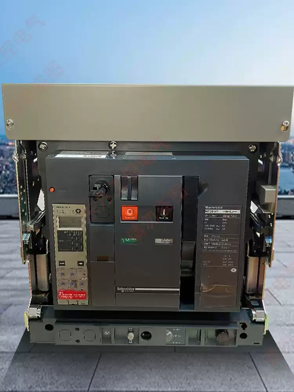 Schneider frame circuit breaker MT08H1/10/12/16/20/25/32/40/50/63H13P/4P MT40H1 3PD/O drawer type