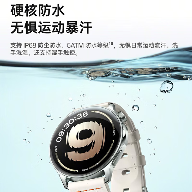 OPPO Watch S smart watch, high-precision sensor, ultra-thin design, fully intelligent sports and health watch, automatic blood oxygen monitoring, oppo watch phone watch, rhythmic silver, official standard configuration丨multiple gifts