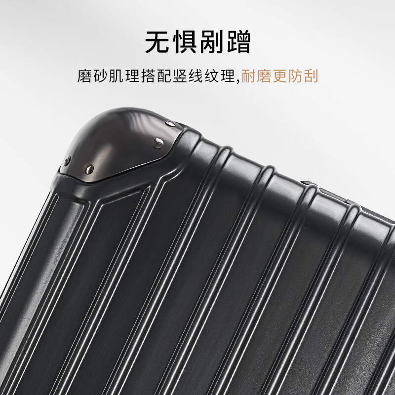 Aivas Armor Series Aluminum Frame Box 20-inch Suitcase Large Capacity Trolley Case Men's and Women's Travel Password Boarding Case Anti-collision