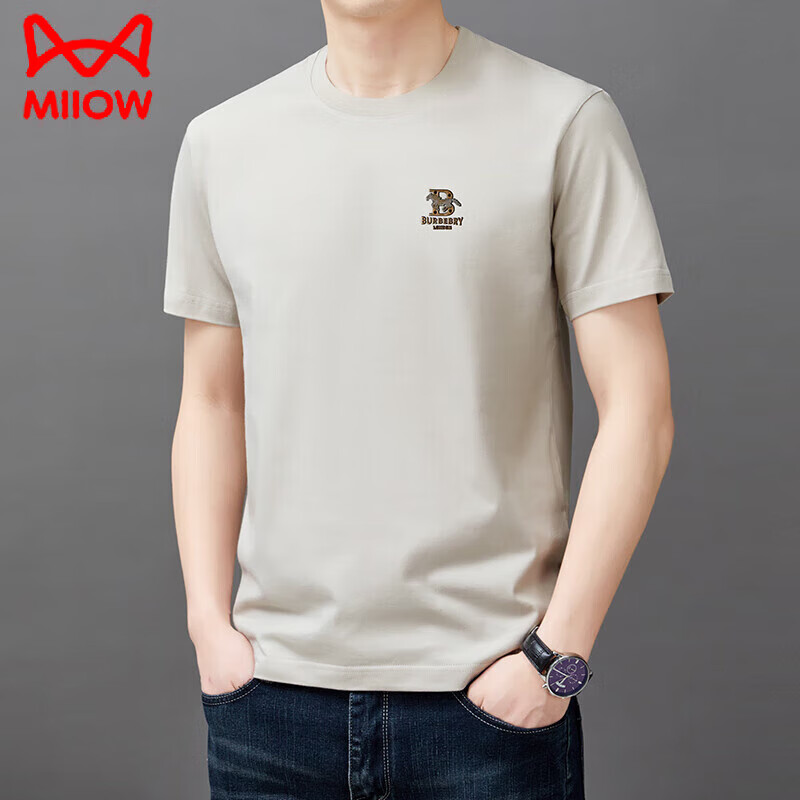 MiiOW round neck short-sleeved cotton t-shirt for men summer new middle-aged half-sleeved t-shirt solid color large size can be worn outside tee base layer short-sleeved 9938 white M 165 recommended 90-120 pounds